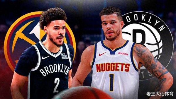 Westbrook sẽ ra khỏi Nuggets và có thể rời khỏi đội! Brown và Johnson đến, và Westbrook sẽ không có chỗ để có chỗ đứng
