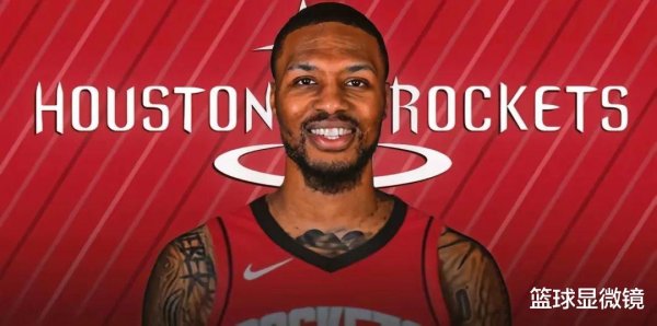 Lillard hỗ trợ Durant? Rockets Point Guard chọn 1 trong 3, liên quan đến Ben Simmons và Paul?