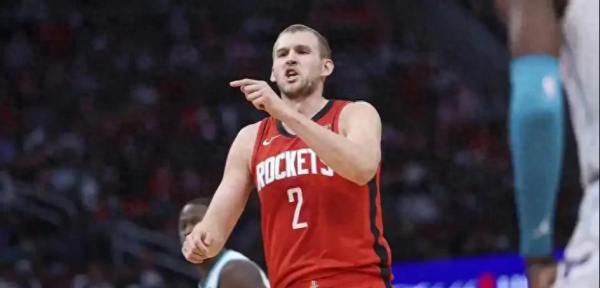 Báo cáo giao dịch mới nhất của NBA: Cựu Trung tâm Rockets La