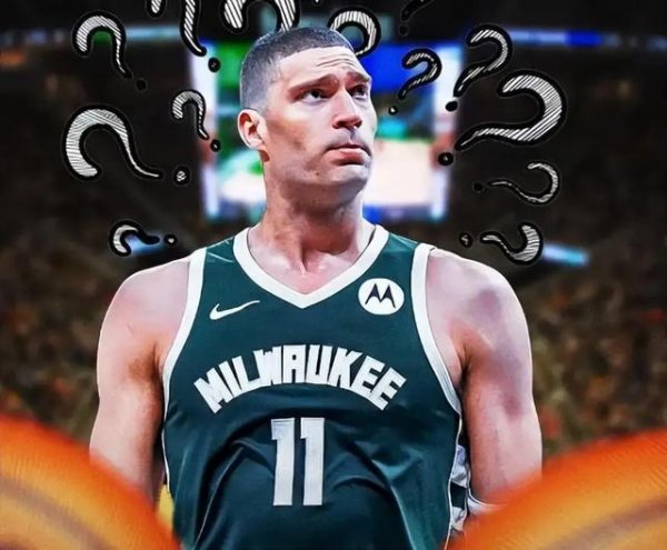 Thông báo! Clippers ký một hợp đồng nặng! Xin chào, Trung tâ