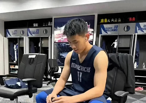 Lin Wei, Zeng Fanbo đã bỏ lỡ giải đấu mùa hè! Yang Hansen tr