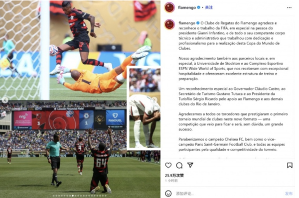 Các bài viết của Flamengo để chúc mừng Chelsea và các đội Wo