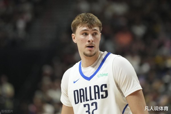 Mavericks 