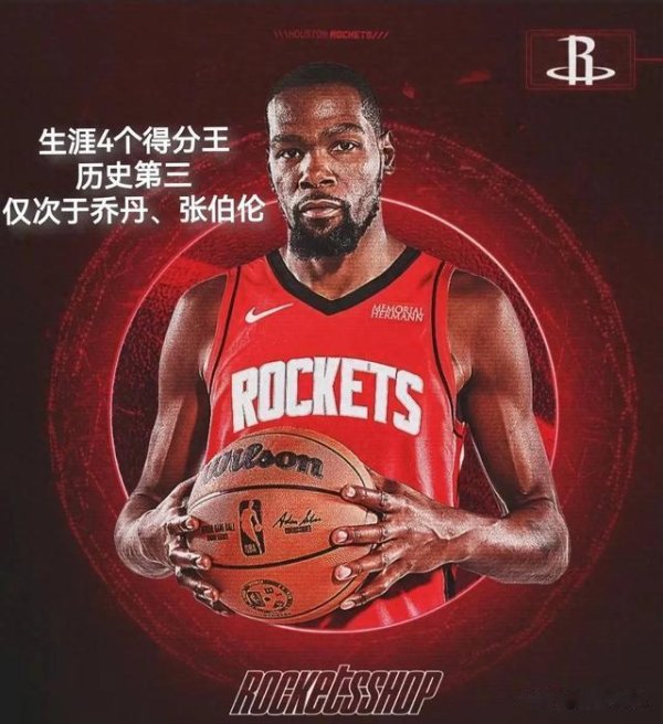 Bản hợp đồng của Rockets của Okogi sẽ phát ra bốn tín hiệu c
