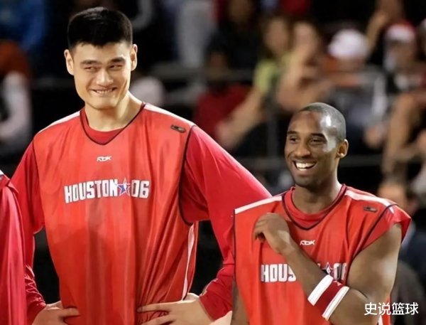 Kobe + Yao Ming = Có bao nhiêu chức vô địch? Nếu cặp này gia